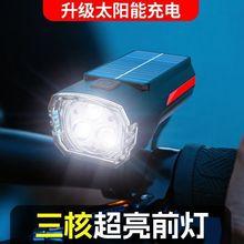 ����܇ǰ���܇܇ǰ���T��ɽ�����Ͳҹ�T���⹫·ɽ��܇�b����