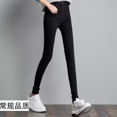 梨形身材牛仔裤女2025春季新款韩版高腰弹力宽松显瘦阔腿喇叭裤潮|undefined