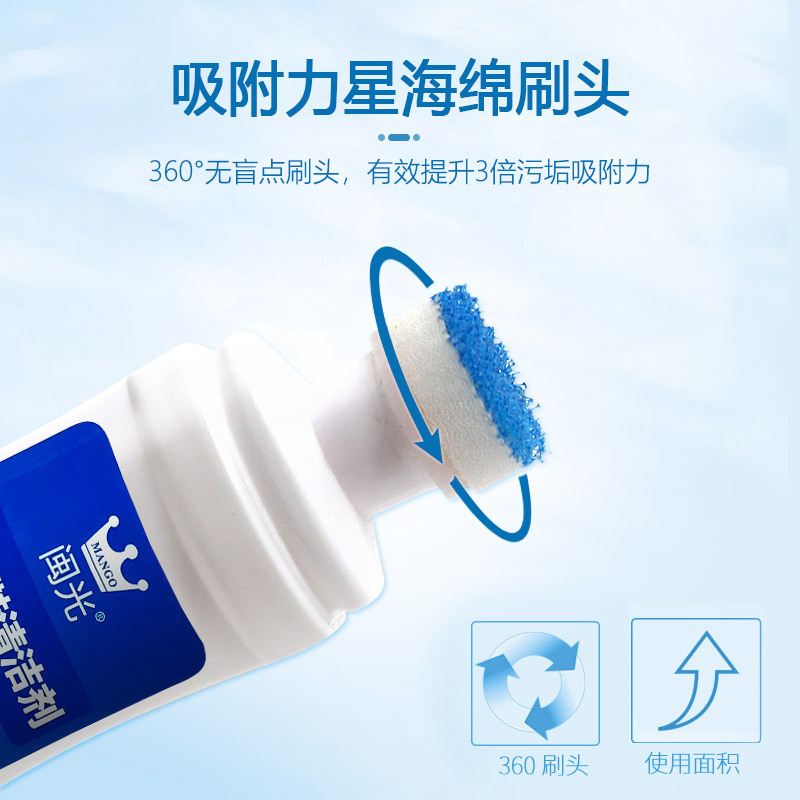 O1CN01Byg77V1EQ3JdsOZrT_!!2539