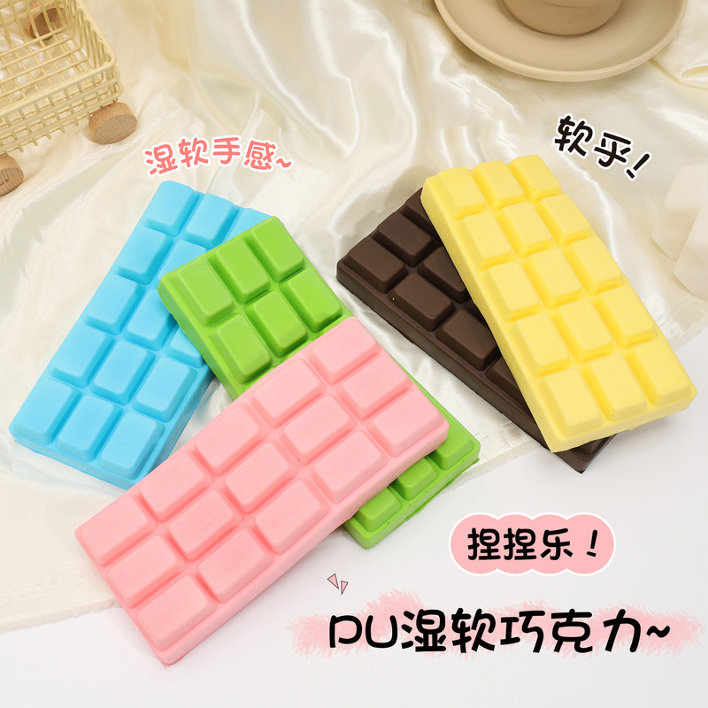 Pu Slow Rebound Realistic Chocolate Soft Stress-Relief Squishy Toy, Moist and Sticky Chocolate That Sticks to Fingers