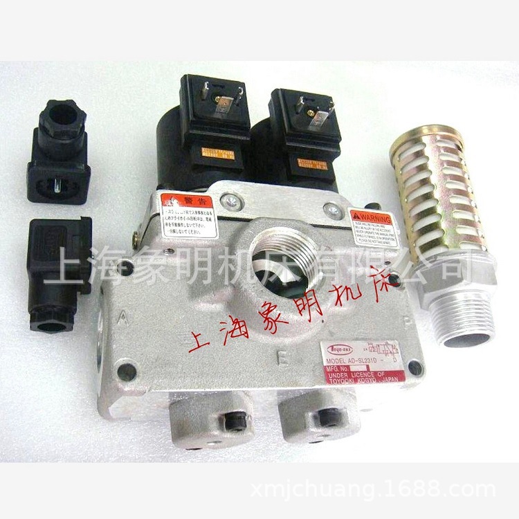 AD-SL231D-406D双联电磁阀AD-SL231D-712D联锁阀AD-SL231D-508D/B