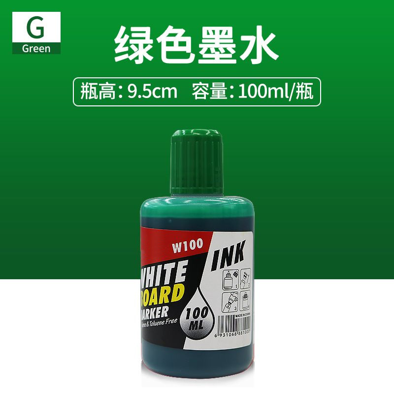 Rotulador de pizarra borrable, a base de agua, recargable, para niños y maestros - Mayorista