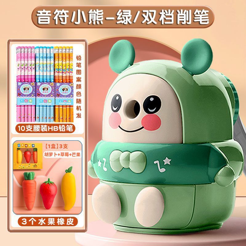 カピバラ鉛筆削り 小学生鉛筆削り 鉛筆削り 全自動給鉛 子供用手回し鉛筆削り|undefined