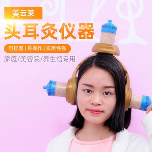 �����^�������ĺ� �^���ăx�����{���ض� ̫�Ѩ������Q����