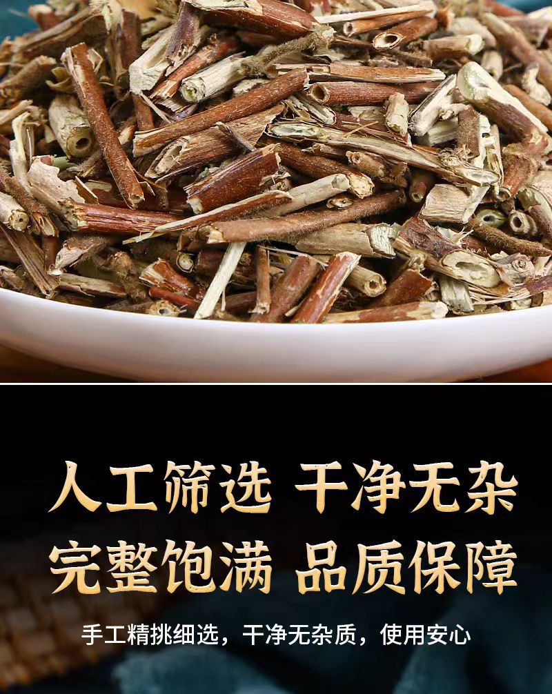 Ren Dong Teng (Lonicera japonica Stem) — Dried Japanese Honeysuckle Vine, 500g in use