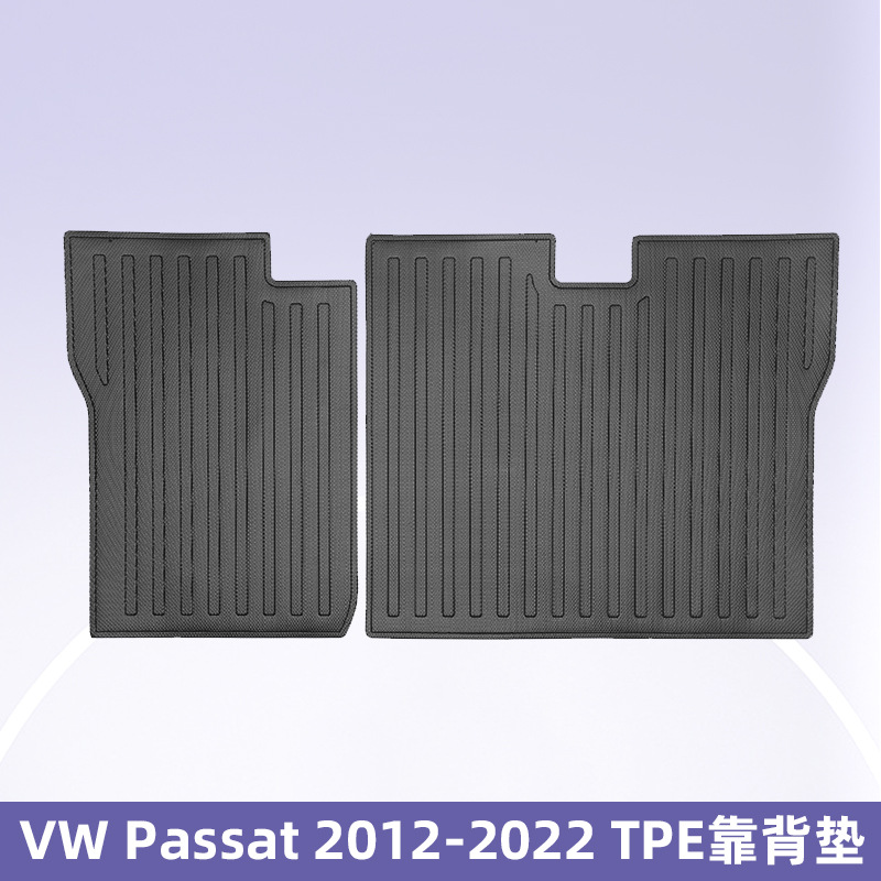 Aplicable a VW Passat 2012 - 2022 3D todo el tiempo material TPE almohadilla de pie almohadilla del maletero