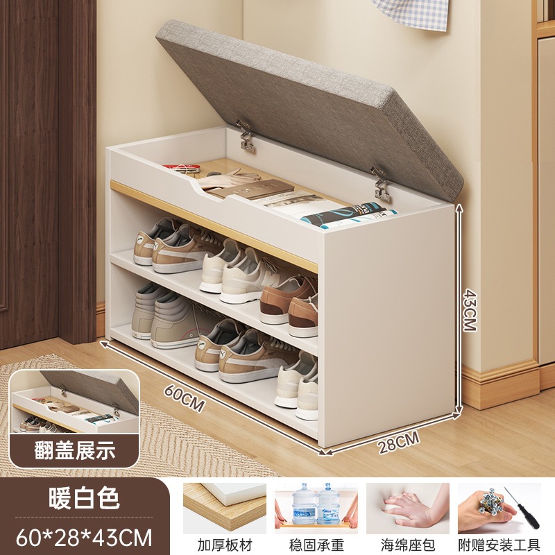 Fábrica directa taburete de zapatos puerta de entrada doméstica taburete de asiento taburete de zapatos muy estrecho en la puerta de asiento taburete de zapatos image 15