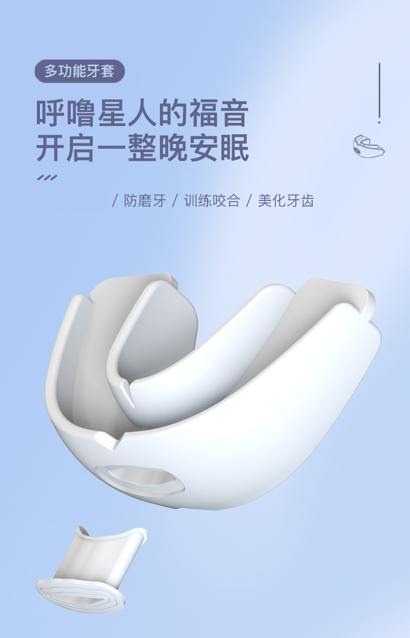 106详情页_01.jpg