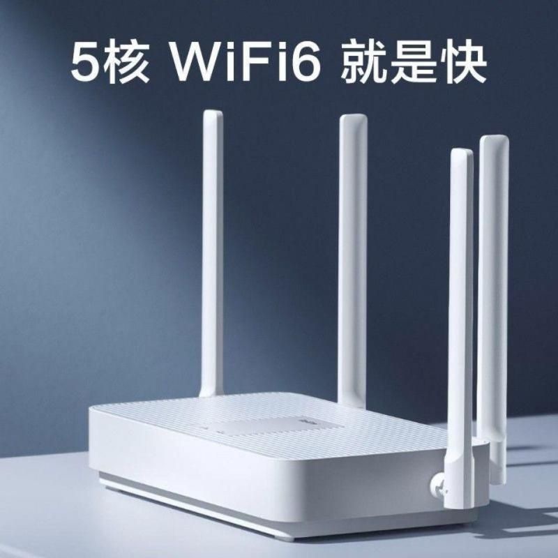 샤오미 RA81WiFi63000M