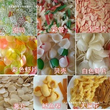 rƬըWtƬɫl~wʳʳƷȫҸ