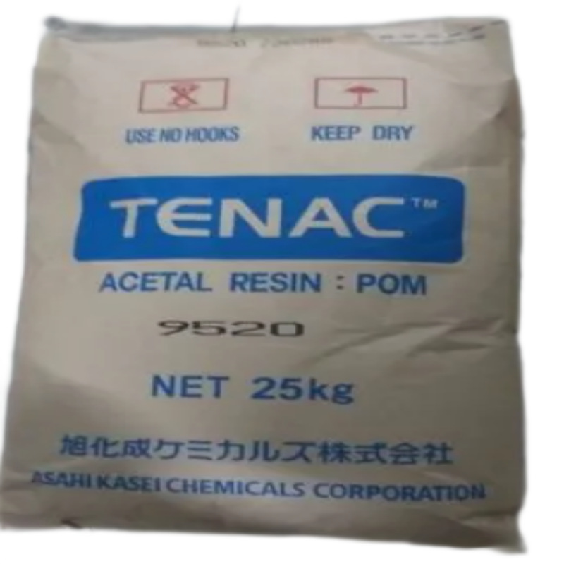 日本旭化成 POM 7520,7554,8520,8554,9520,EC752,3530,3531,4540
