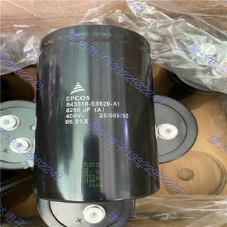 B43310-S9828-A001 现货原装EPCOS电解电容 8200uf 400v