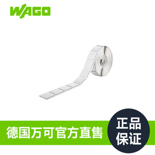 ��Ʒ��WAGO�f�ɹ��Sֱ�N�ٷ���Ʒ��̖210-840