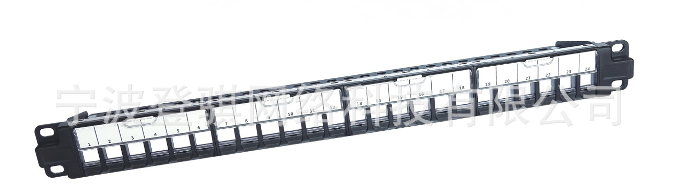 模块化空配线架（不带门）