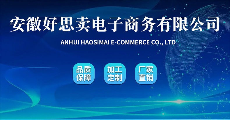 O1CN011UXRl81jX9tBXRlic_!!2215