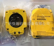 原装 图尔克TURCK Bi50R-Q80-2LU-H1141/S950