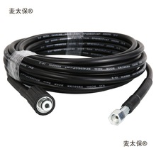 ϴ܇C߉ˮ71015䓽zܷˮܽ^Ī̫ͨ