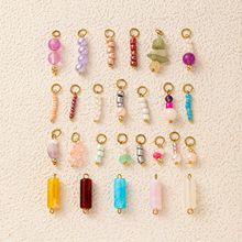 �W������վ�¿�r��DIY�Ї��L�E�A��ʯ�����t�������18k��ɫŮ