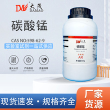 ï ̼i ̼၆i AR500gïʻWԇ