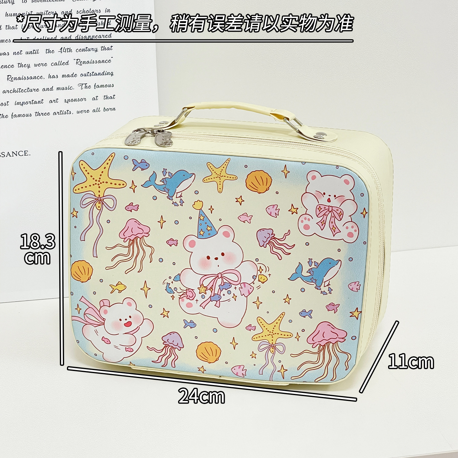 Estuche de maquillaje Starfish Bear con espejo