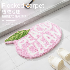 Cross-border luxury plush velvet bath mat with irregular shape, soft super fine fiber, washable, water-absorbent mat for bathroom door