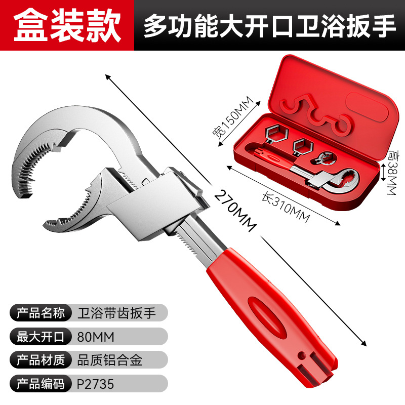 Kit universal conjunto completo llave de cocina y baño versión actualizada multifuncional gran apertura fregadero llave de cocina y baño