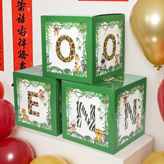 ネット赤緑森林動物baby箱baby箱誕生日パーティー風船道具立体山箱