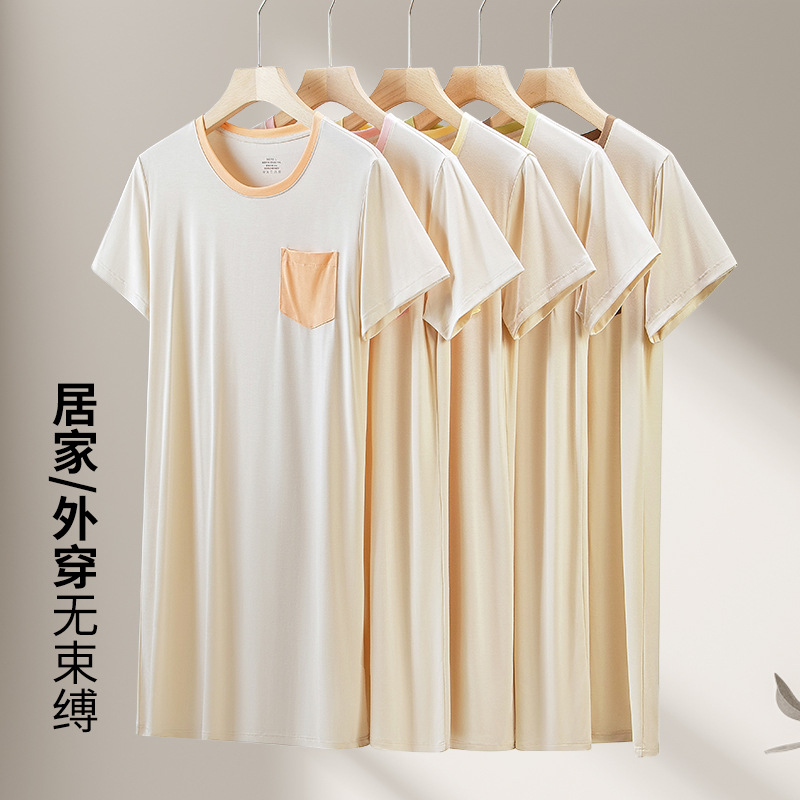 [Boutique de viaje] Youkessi primavera y verano camisón de longitud media para mujer, vestido lindo, pijama de cuello redondo