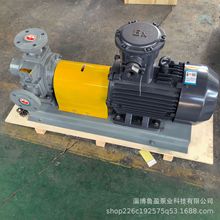 �S�ҹ���Һ����YAB20-5Һ��ж܇��Һ��ʯ�͚���������ӯ�ØI�羳