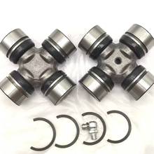 万向十字轴GU1000  5-153X  27*81.75  汽车传动连接轴十字轴式传