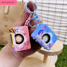 ��ͨ����������Ƭ��ӳ�C耳׿ے����y������H���I�������