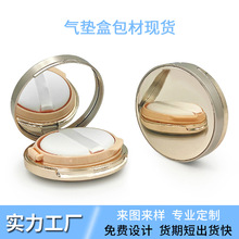 �僽��|��BB˪���b�պ�12gDIY�۵�Һ��|�պ��ӻ��yƷ���l����