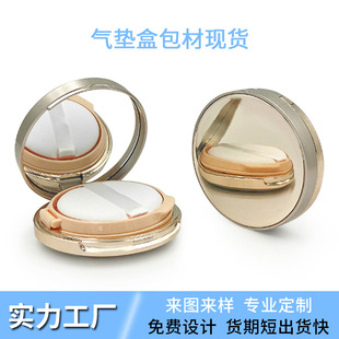 �僽��|��BB˪���b�պ�12gDIY�۵�Һ��|�պ��ӻ��yƷ���l����