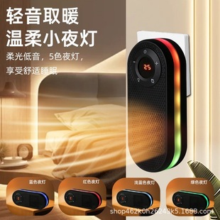 �¿����С��ů�L�Cԡ�ҵ������߲�ҹ��ȡů���������N����ů��