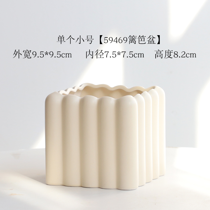 简约陶瓷花盆家用北欧ins奶油风轻奢蝴蝶兰梦香兰多肉绿植盆景盆|undefined
