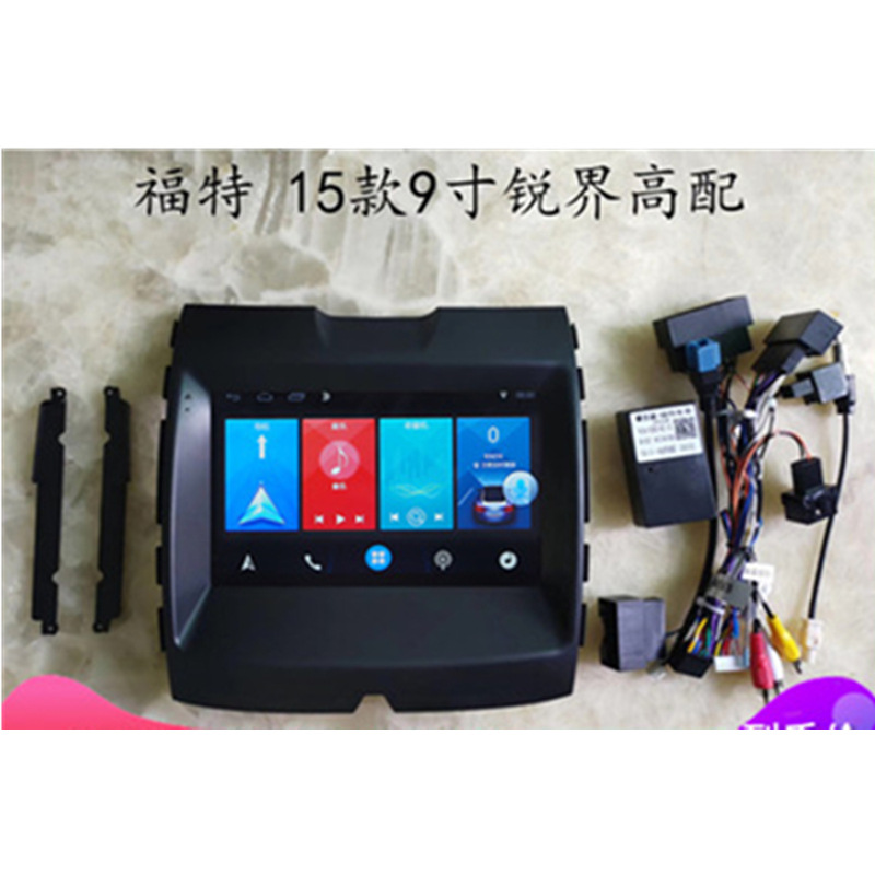 商品图
