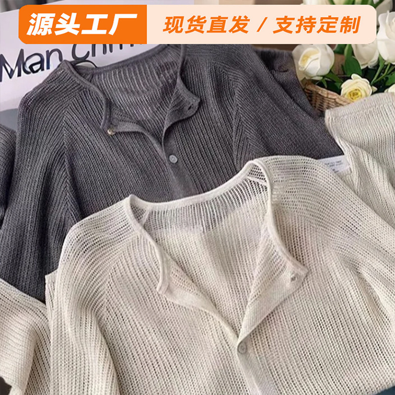Hollow Round Neck Knitted Cardigan for Women Summer New Style Outer Shawl Sun Protection Shirt Jacket Thin Top Air Conditioning Blouse