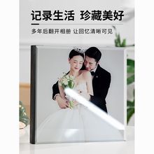 高端水晶相册制作影楼同款洗照片婚纱照全家福宝宝满月照毕业照新