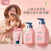 ZBؐHOT! ؐͯϴlˮ335ml,520mlЇ