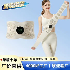 按摩足疗机;按摩枕/靠垫;揉腹仪