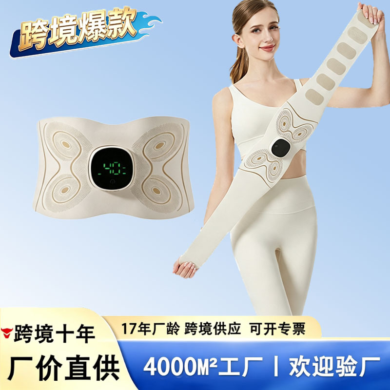 New EMS Waist and Abdomen Full-Burning Slimming Device Belt, Microcurrent Abdominal Massage Heating Belt, Heated Sports Belt