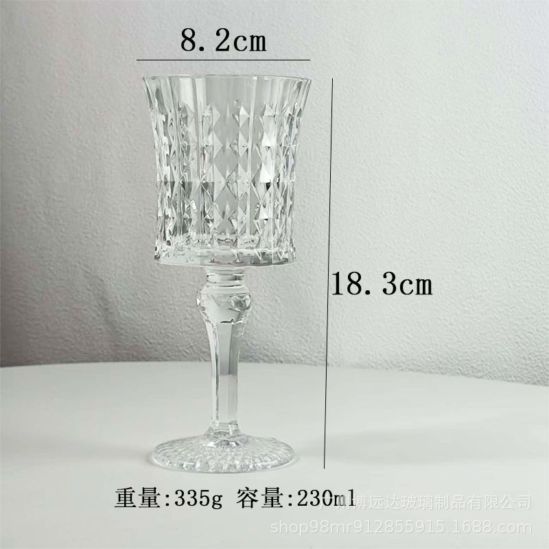 다이아몬드 레드 와인 유리 230 ml