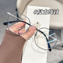 ����ʱ�ж�����۾����Ѹ߶��������۾�Ů1016���ſ��߾�������
