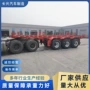 定制尺寸标准骨架式半挂车