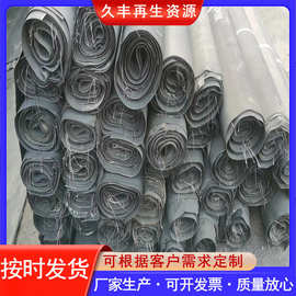 废旧尼龙橡胶边布 汽车高栏边布 货车高栏可裁剪橡胶胶布批发