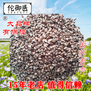 ��ϴ���w�������w��Ƥ �����ˇ�Y�x �Ƀ� ȫ�� �S��ֱ�N�ԃr�ȸ�