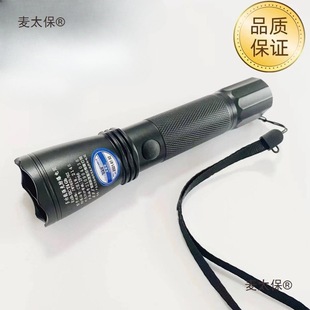 ��ˮ�๦�ܷ���������JW23Ѳ�z22�������ͲHZ76JW76�����^��̫��