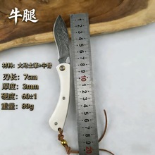 ������N���Rʿ����ۯB����ţ���ֱ����⵶�๦��ˮ������y����