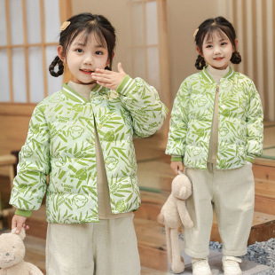 Little Yellow Duck Children's down Liner Autumn and Winter New Style Cardigan for Boys and Girls, White Duck down Lightweight Jacket for Small and Medium-Sized Children