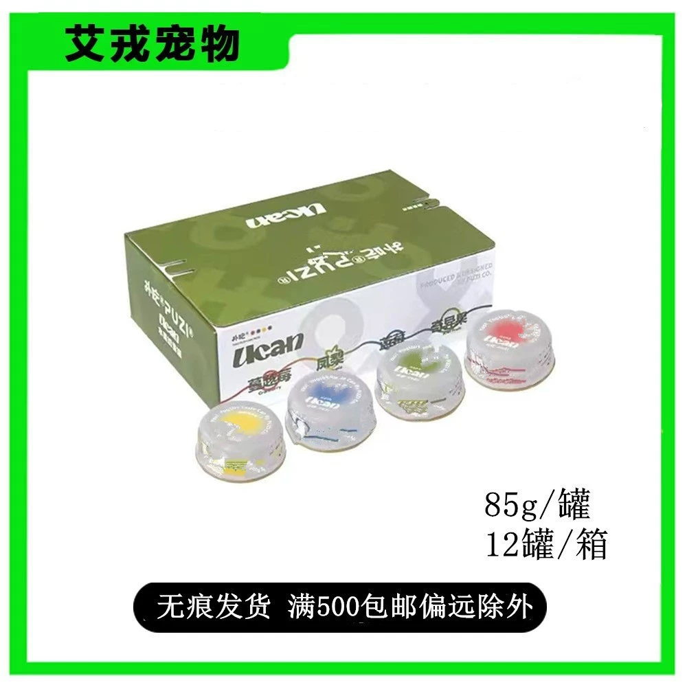 ПУЗИ Молочный коктейль Фруктовый консервированный корм для котят Банка для лакомств для питомцев.